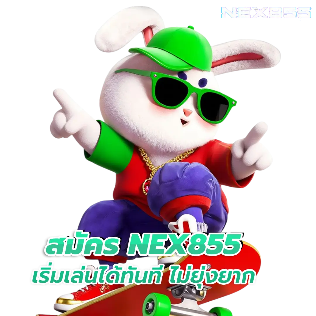 nex855